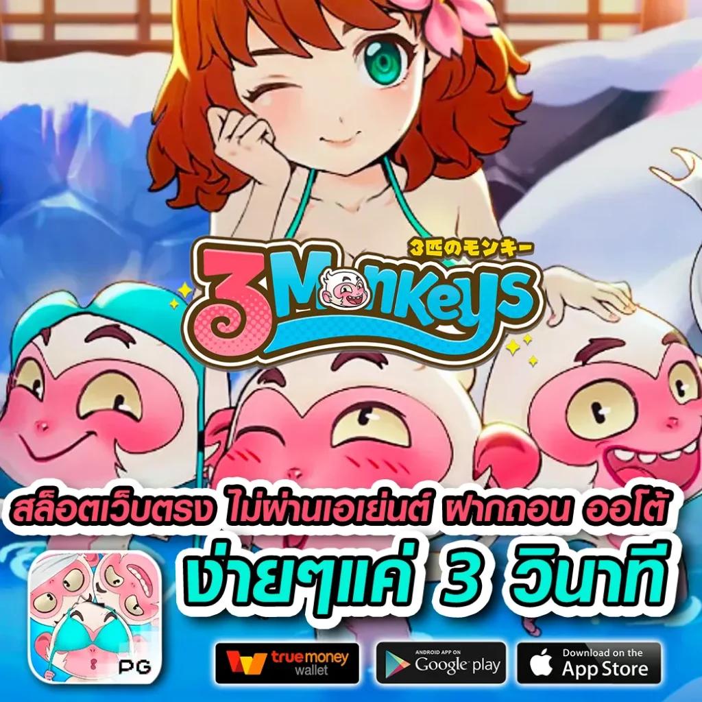 สมัคร สล็อต รับ โค้ด เครดิตฟรี รับง่าย ไม่อั้น รวดเร็วทันใจ