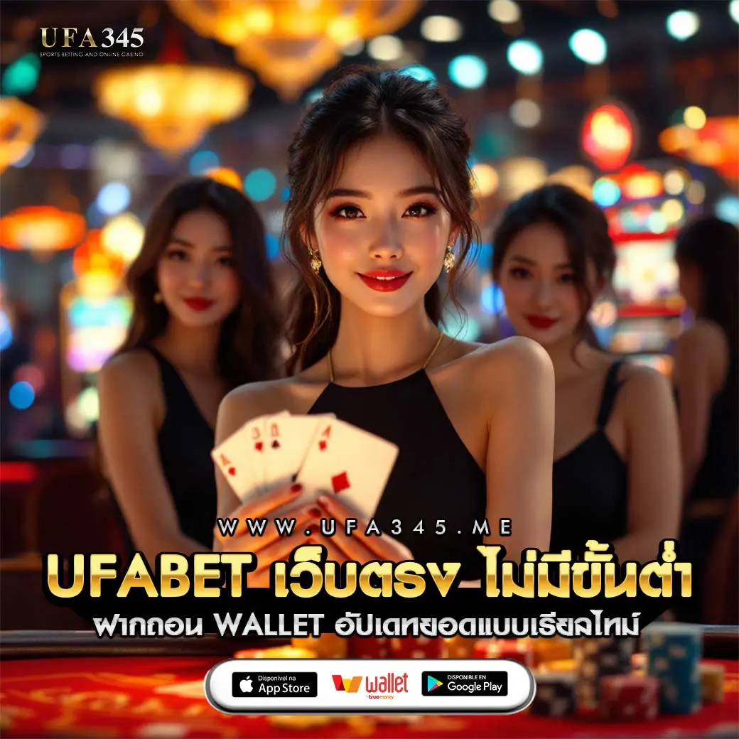 สมัคร สล็อต วอ เลท เว็บเกมออนไลน์ยอดนิยม สร้างรายได้ดี  