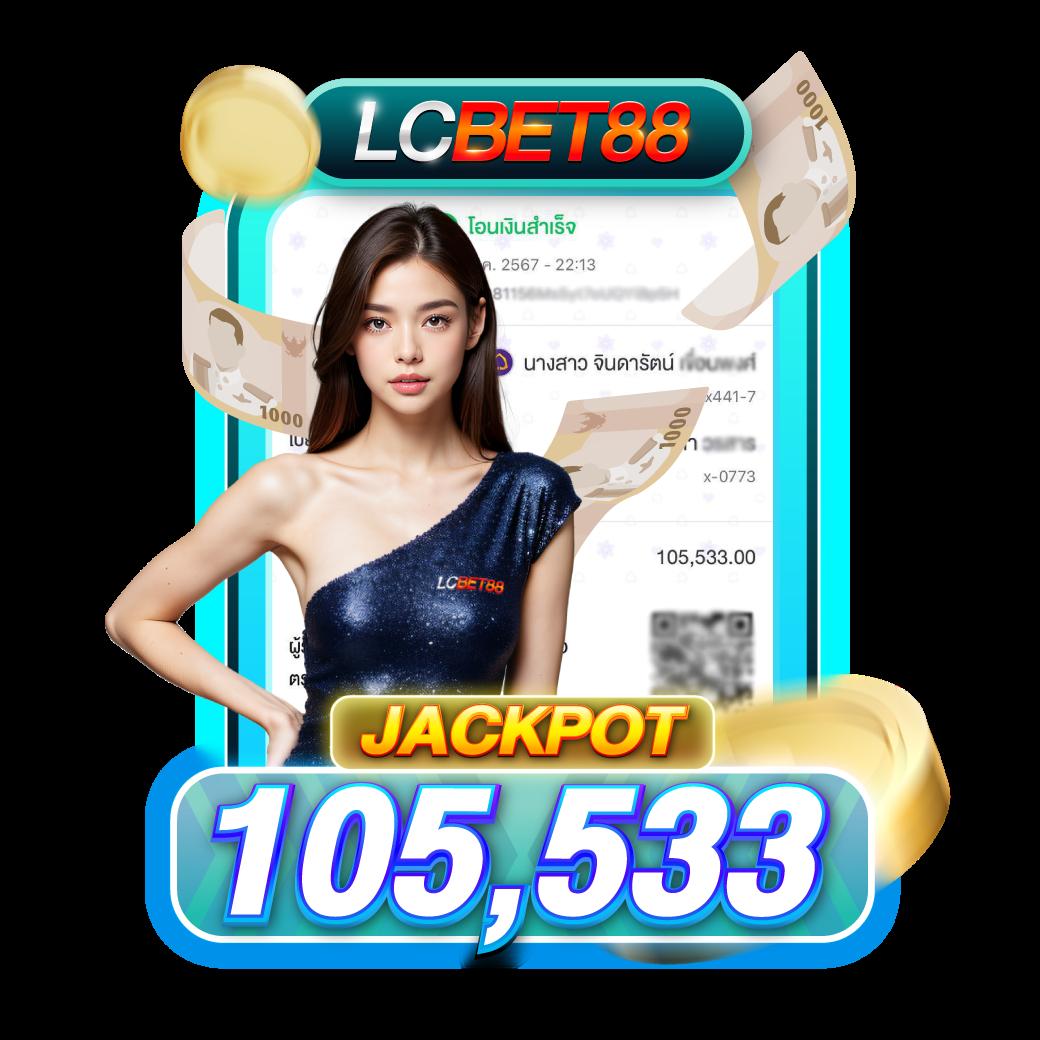 สมัคร สล็อต แบรนด์คาสิโนออนไลน์อันดับหนึ่ง สมัครง่าย จ่ายเร็ว