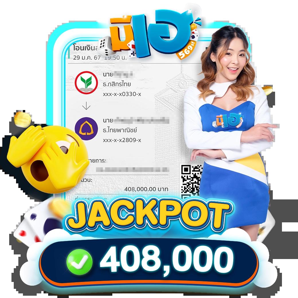 สมัคร เว็บ168 คาสิโนครบวงจร ระบบอัตโนมัติ ฝากถอนรวดเร็วล่าสุด