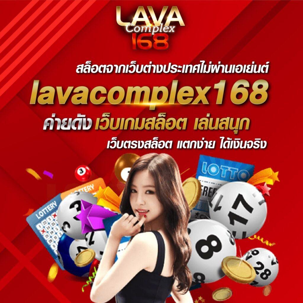 สมัครสมาชิก coolbet168 รับโปรแรงที่สุด ยุติธรรม ฝากถอนง่าย