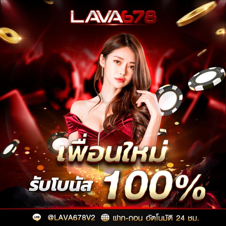 สมัครสมาชิก singha999 รับโปรโมชั่นสล็อตและแจ็คพ็อตแตกง่าย