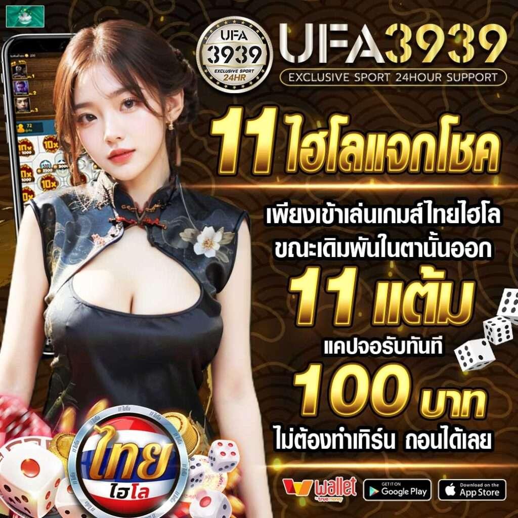 สมัครสล็อต pgslot168 พร้อมโปรโมชั่นสุดฮิต ที่นี่ที่เดียว