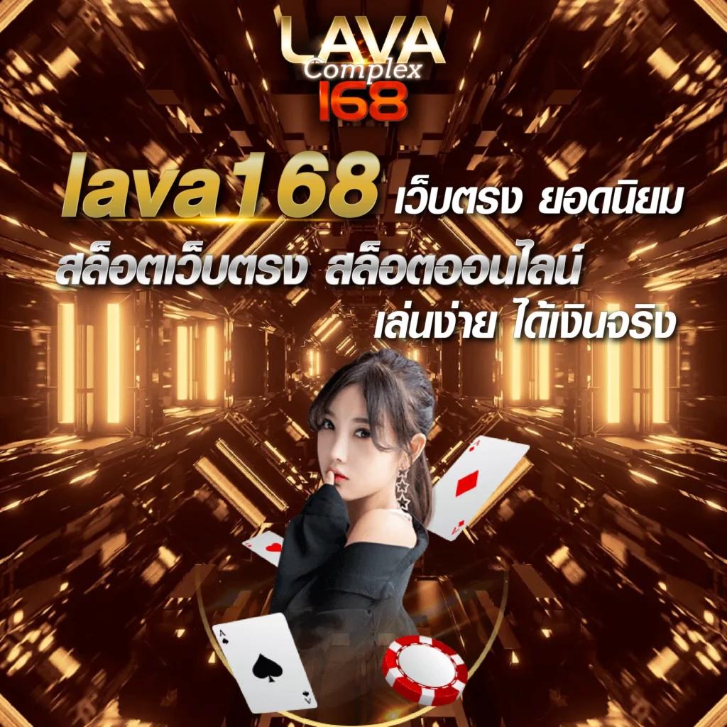 สมัครสล็อตเว็บตรงกับ superslot168 รับโบนัสพิเศษวันนี้
