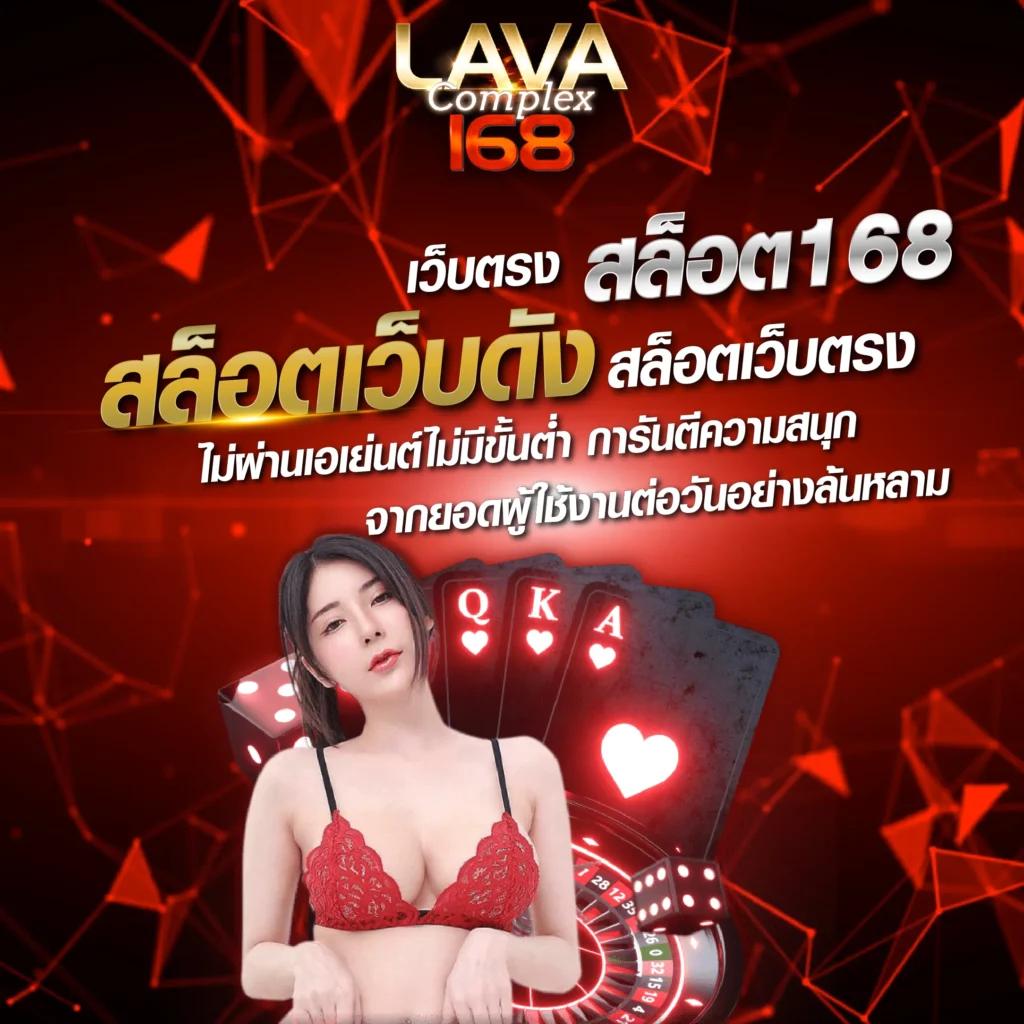 สมัครหวย24 เว็บแทงหวยออนไลน์ จ่ายจริง ฝากไม่มีขั้นต่ำ