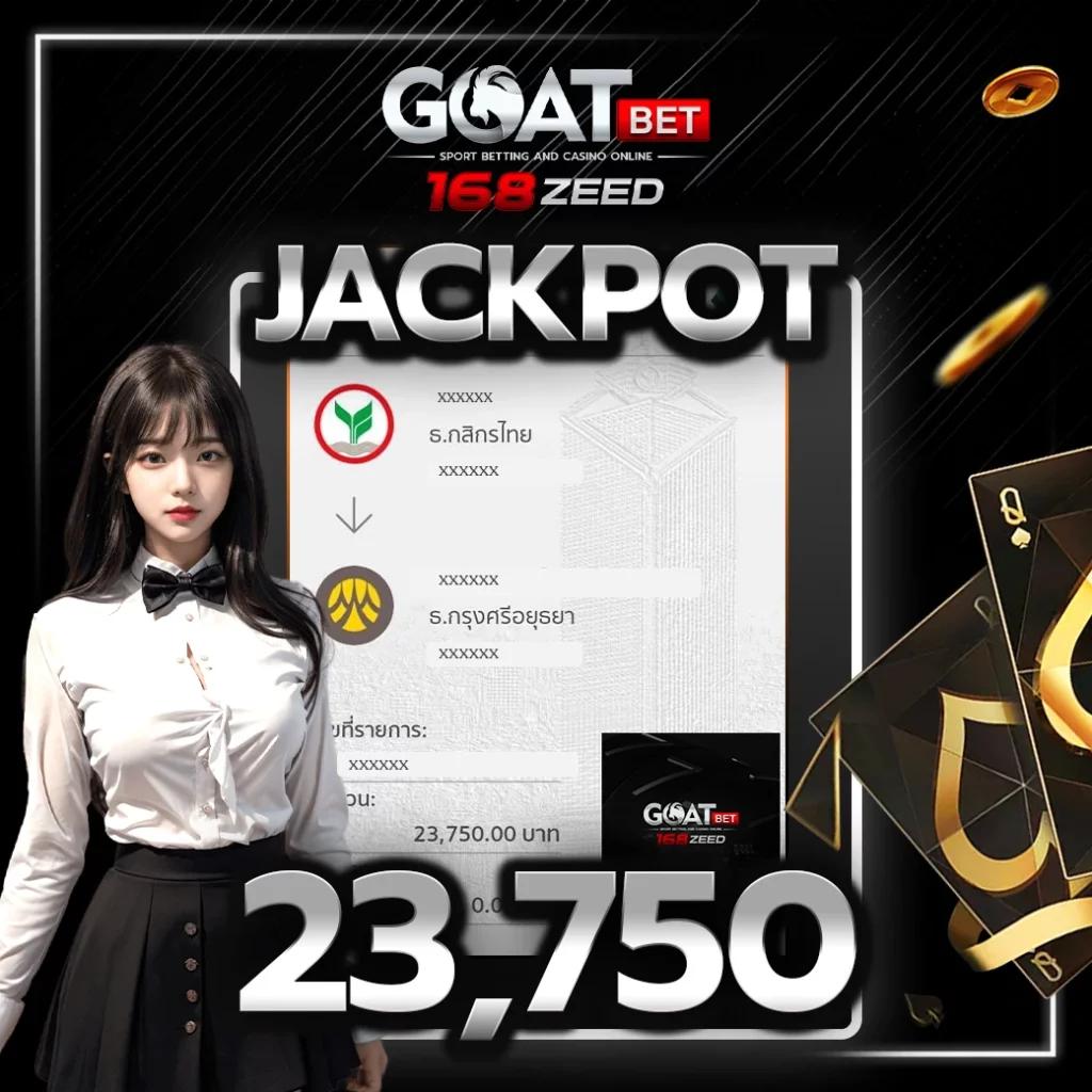 สัมผัสความมันส์กับ sagame168 แพลตฟอร์มคาสิโนออนไลน์ยอดนิยมในไทย