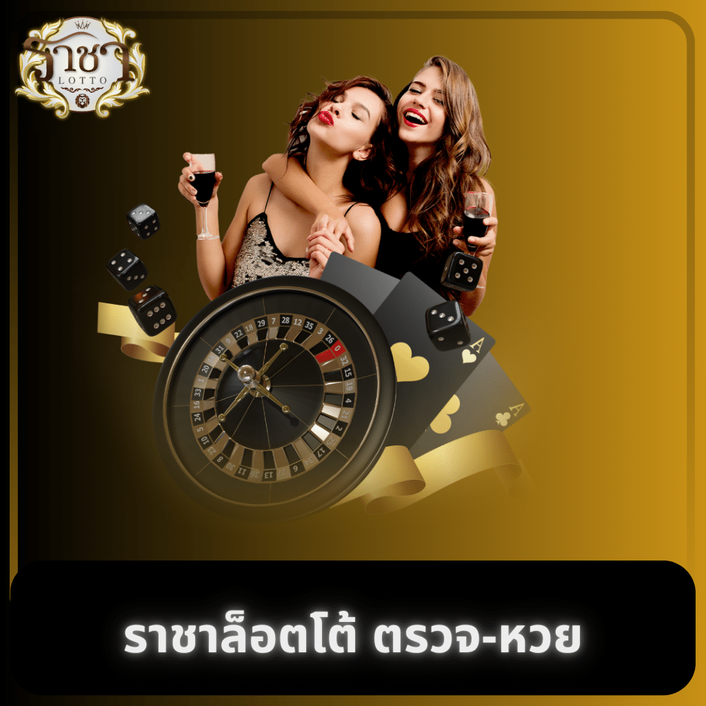 สมาชิกใหม่ล่าสุด รับโบนัส 1 รับ 50! โปรโมชั่นแรงในคาสิโนออนไลน์