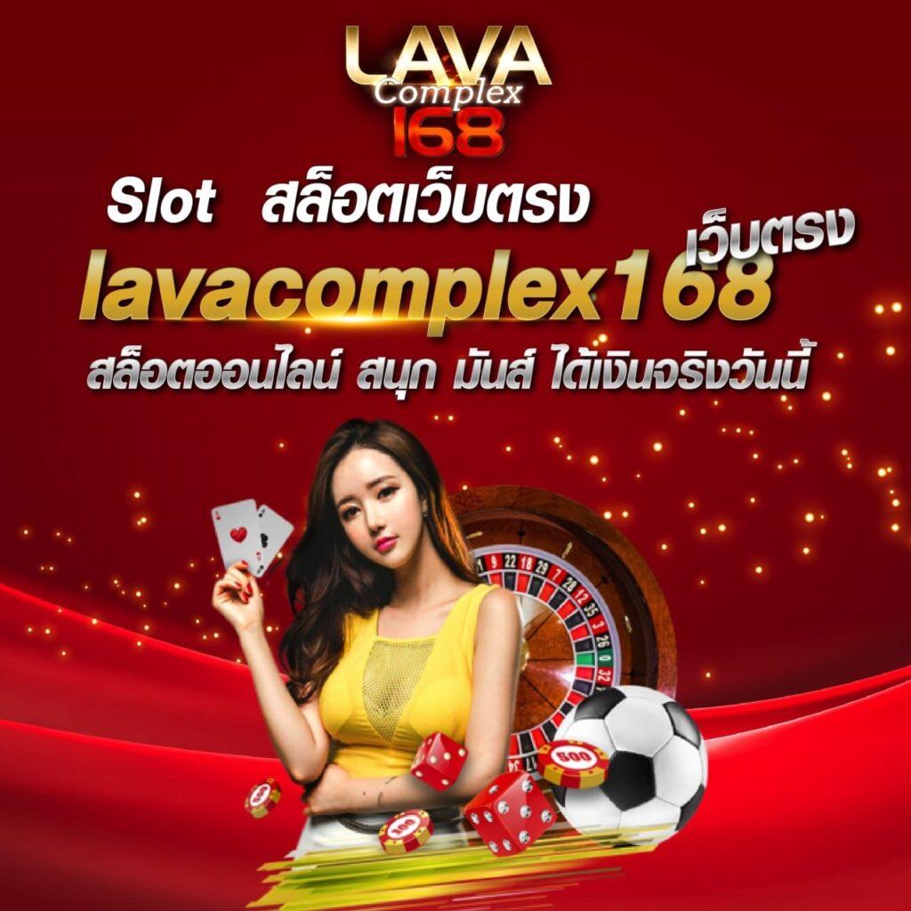 สยามกี คาสิโนออนไลน์ยอดนิยม 2024 สมัครง่าย แจกจริง โบนัสมหาศาล