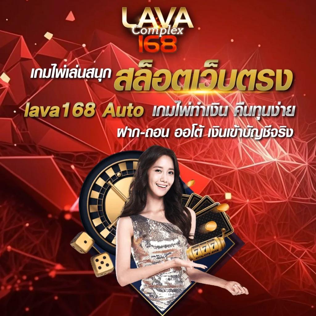 สยามสปอร์ตวิเคราะห์บอล คาสิโนอันดับหนึ่ง รับเครดิตฟรีทุกวัน