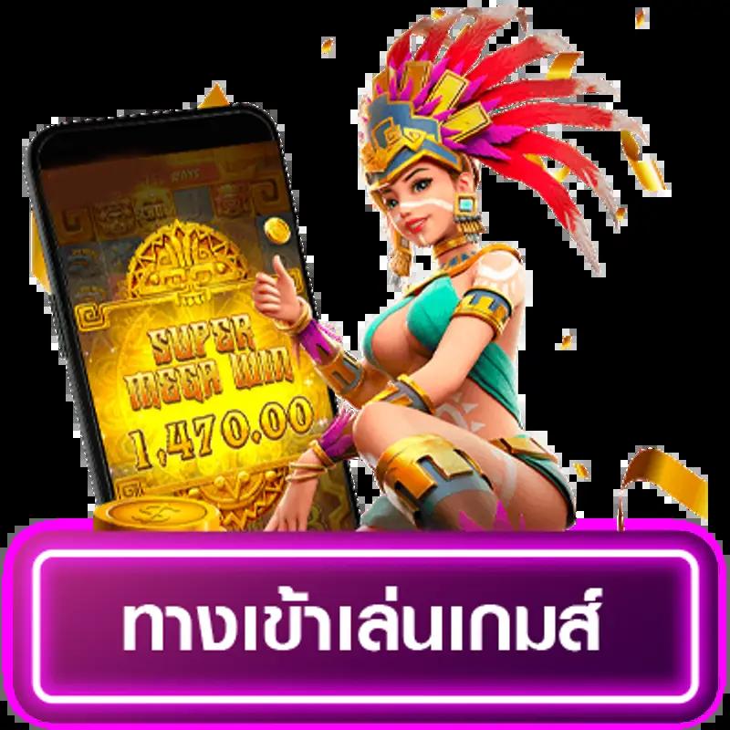 สรุปผลบอลล่าสุด อัปเดตผลรวดเร็วทุกแมตช์ ทุกลีก ล่าสุด