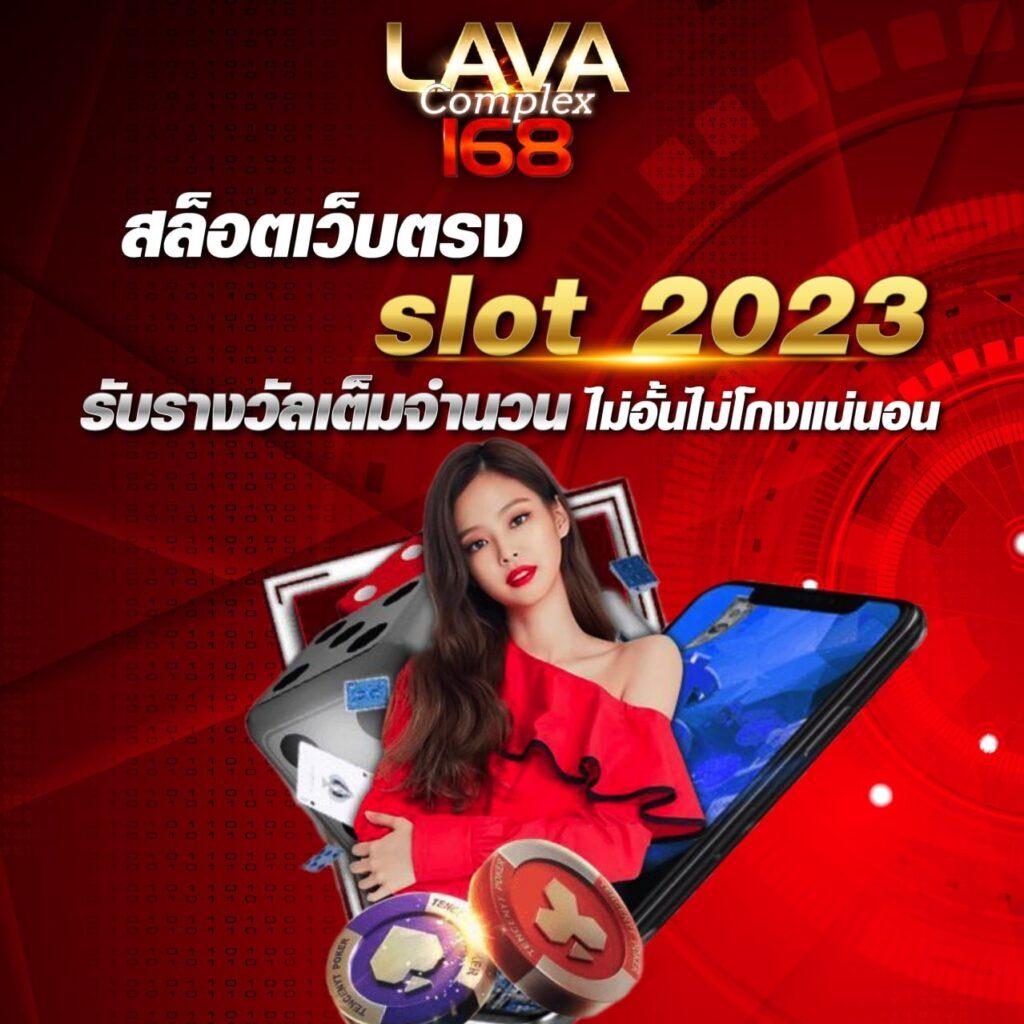 สรุปผลบอลวันนี้ ผลการแข่งขันล่าสุด ตลอดวันออนไลน์