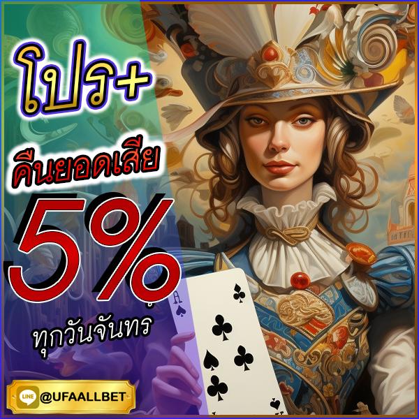 สล็อต191 เว็บตรงเดิมพันเกมยอดนิยมอันดับหนึ่งในไทย