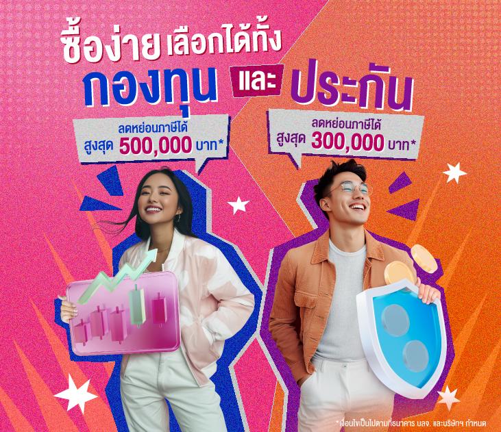 สล็อต444 ศูนย์รวมเกมสล็อตใหม่ล่าสุด โบนัสแตกง่าย เล่นสนุกทุกวัน