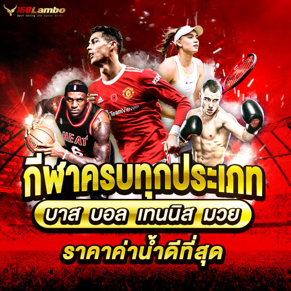 สล็อต666 เว็บตรง รวมเกมยอดนิยม พร้อมโบนัสสุดคุ้มในปี 2024