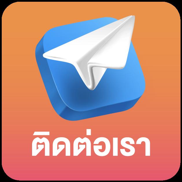 สล็อต789วอเลท เว็บตรง แจกเครดิตฟรี บาคาร่า ไฮโล ฝากไม่มีขั้นต่ำ