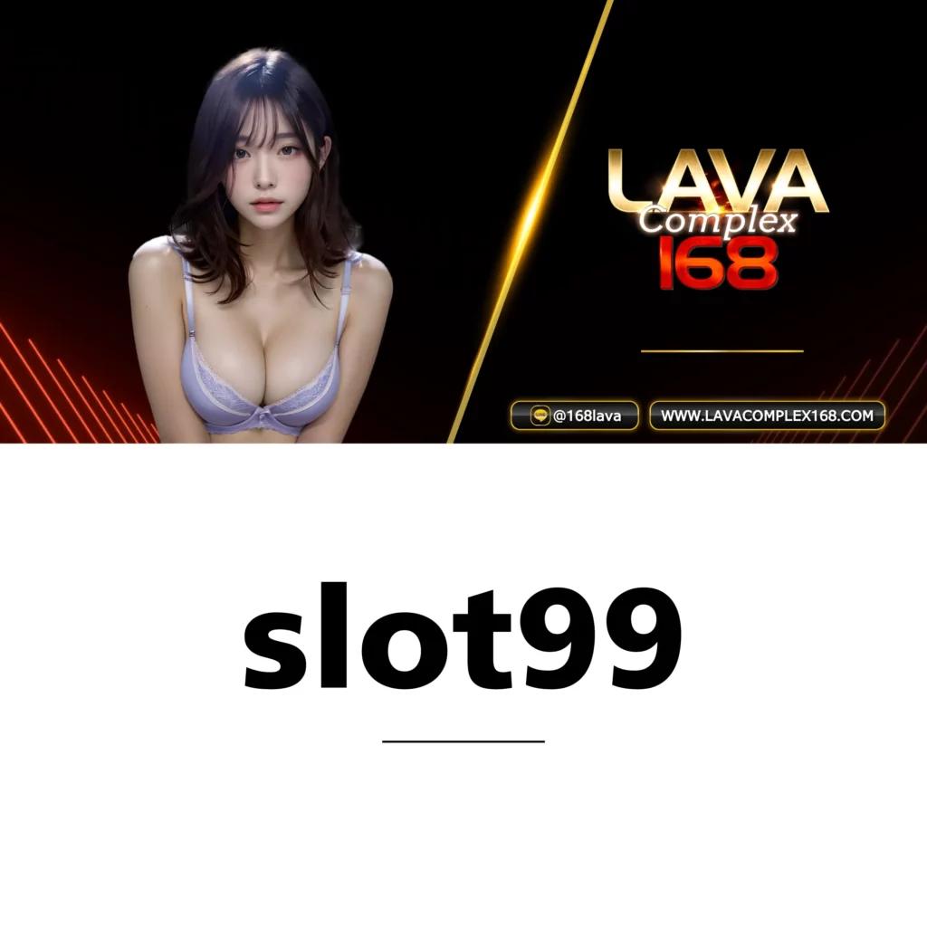สล็อต799 เว็บใหญ่ มีเกมสล็อตยอดนิยม เล่นง่าย จ่ายจริง 2024