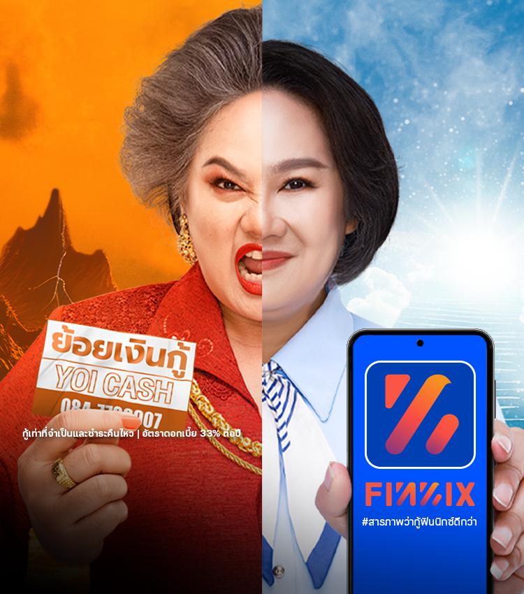 สล็อต888เว็บตรงวอเลท สร้างรายได้ง่ายบนแพลตฟอร์มคุณภาพใหม่ล่าสุด