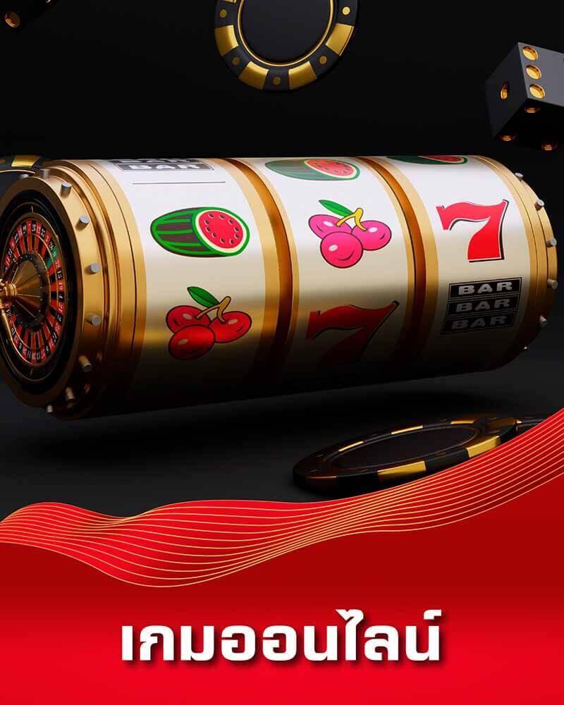 สล็อต 10 รับ 100 วอ เลท เว็บตรง โปรโมชั่นแรง โบนัสแตกง่าย