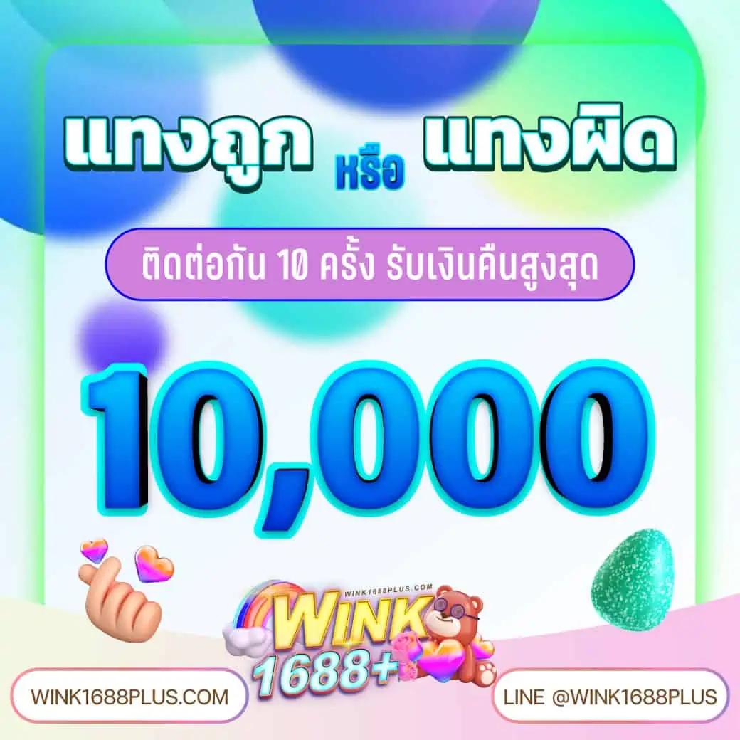 สล็อต 1558 ผู้นำด้านความบันเทิง พร้อมโปรโมชั่นสุดพิเศษที่สุด
