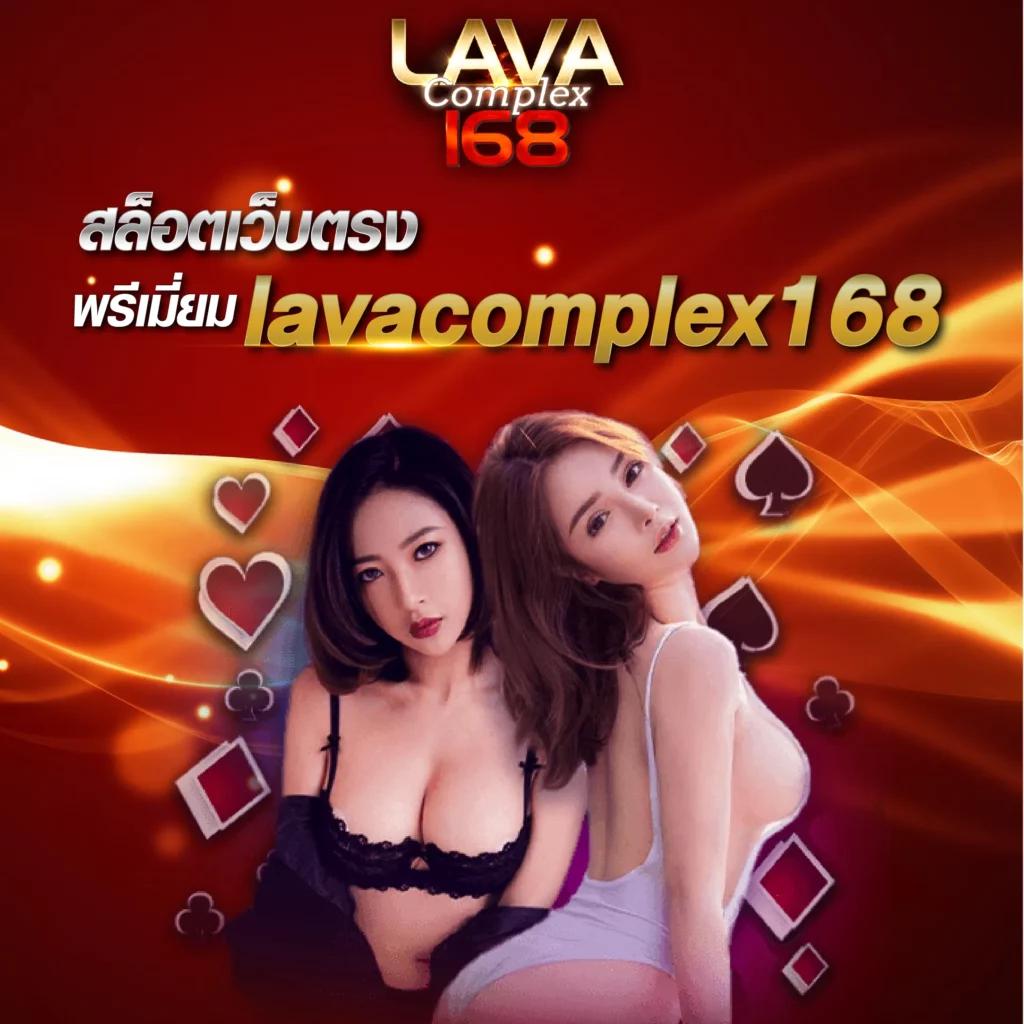 สล็อต 1688 เว็บตรง สล็อตออนไลน์แตกง่าย จบในเว็บเดียว