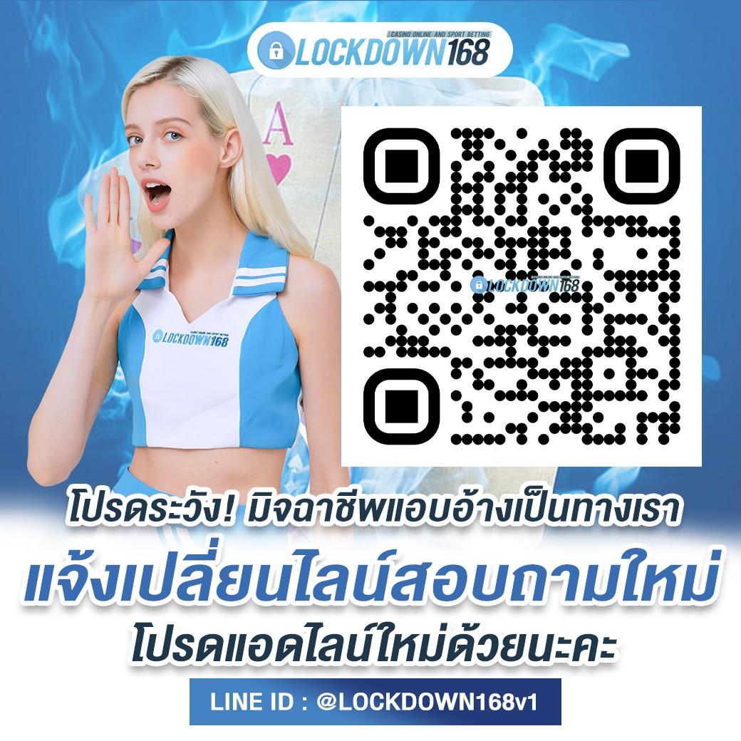 สล็อต 1688 เว็บนอก บริการมาตรฐานระดับสากล เพิ่มโอกาสทำกำไรมากขึ้น