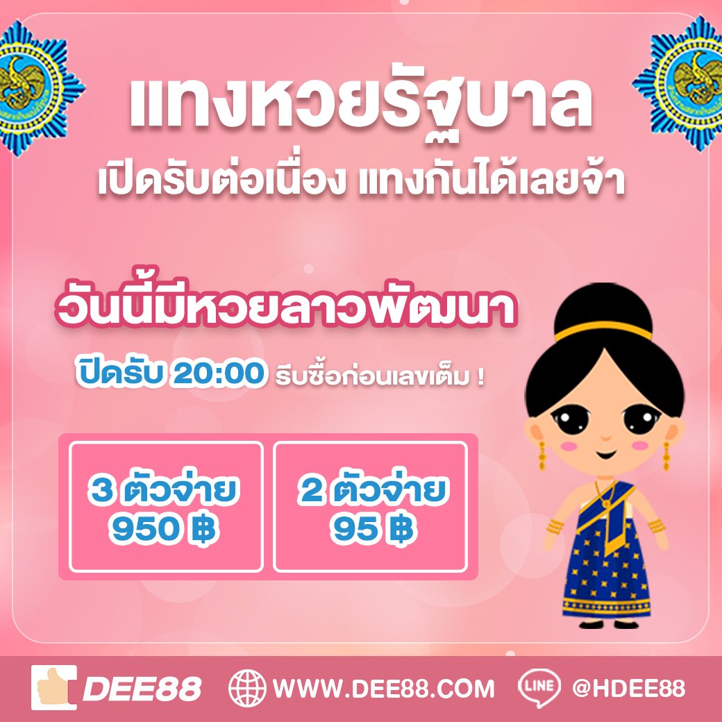 สล็อต 249 เว็บคาสิโนออนไลน์ รวมเกมสล็อตสุดฮิตแห่งปี2024
