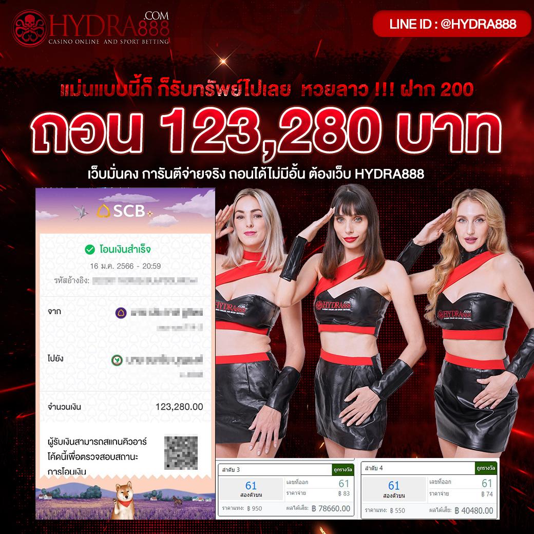 สล็อต 42 เว็บตรงดีที่สุด เดิมพันปลอดภัย ไม่มีขั้นต่ำ สมัครง่ายในไทย