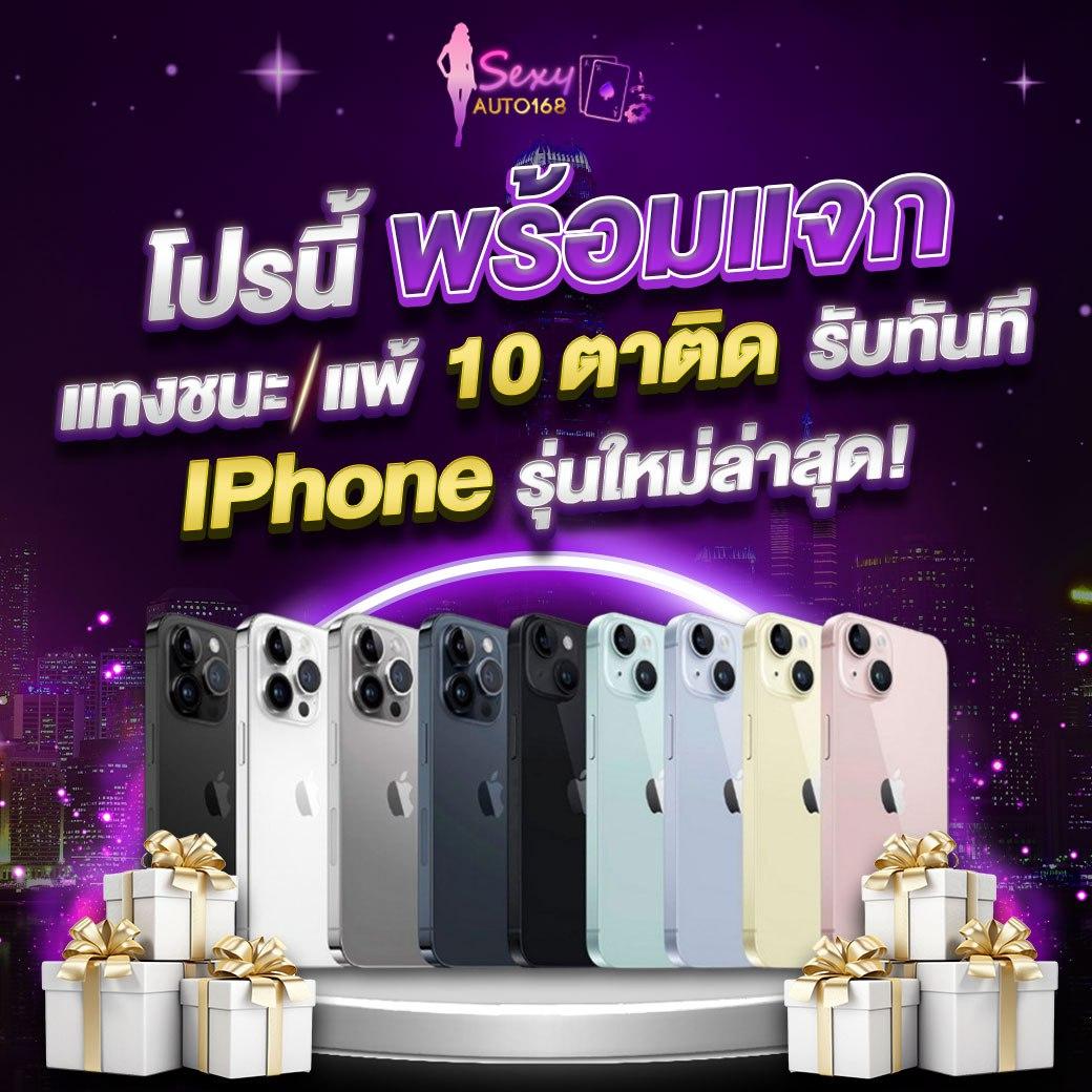 สล็อต 666 เว็บตรง เล่นง่าย จ่ายจริง ฝากถอนรวดเร็ว ไม่อั้น