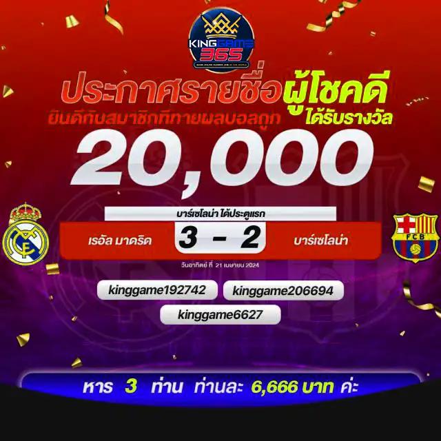 สล็อต 789 ฝากถอน ไม่มีขั้นต่ำ เว็บตรง เล่นง่าย จ่ายจริง