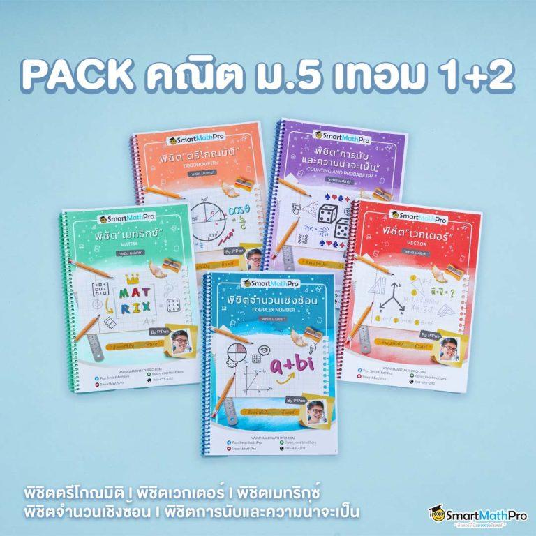 สล็อต 879 แบรนด์คาสิโนออนไลน์ยอดนิยม ระบบทันสมัย เล่นง่าย ทำกำไรดี