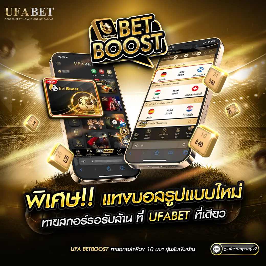 สล็อต 888 ทดลองเล่น PG พร้อมโบนัสและโปรโมชั่นล่าสุด ปี 2024
