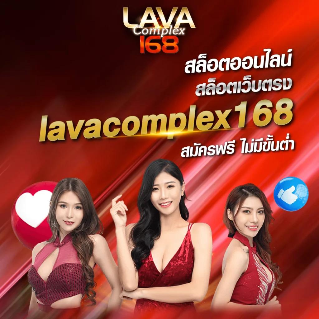 สล็อต 88 เว็บตรง สล็อตแตกง่าย ปลอดภัย เล่นได้เงินจริงในไทย
