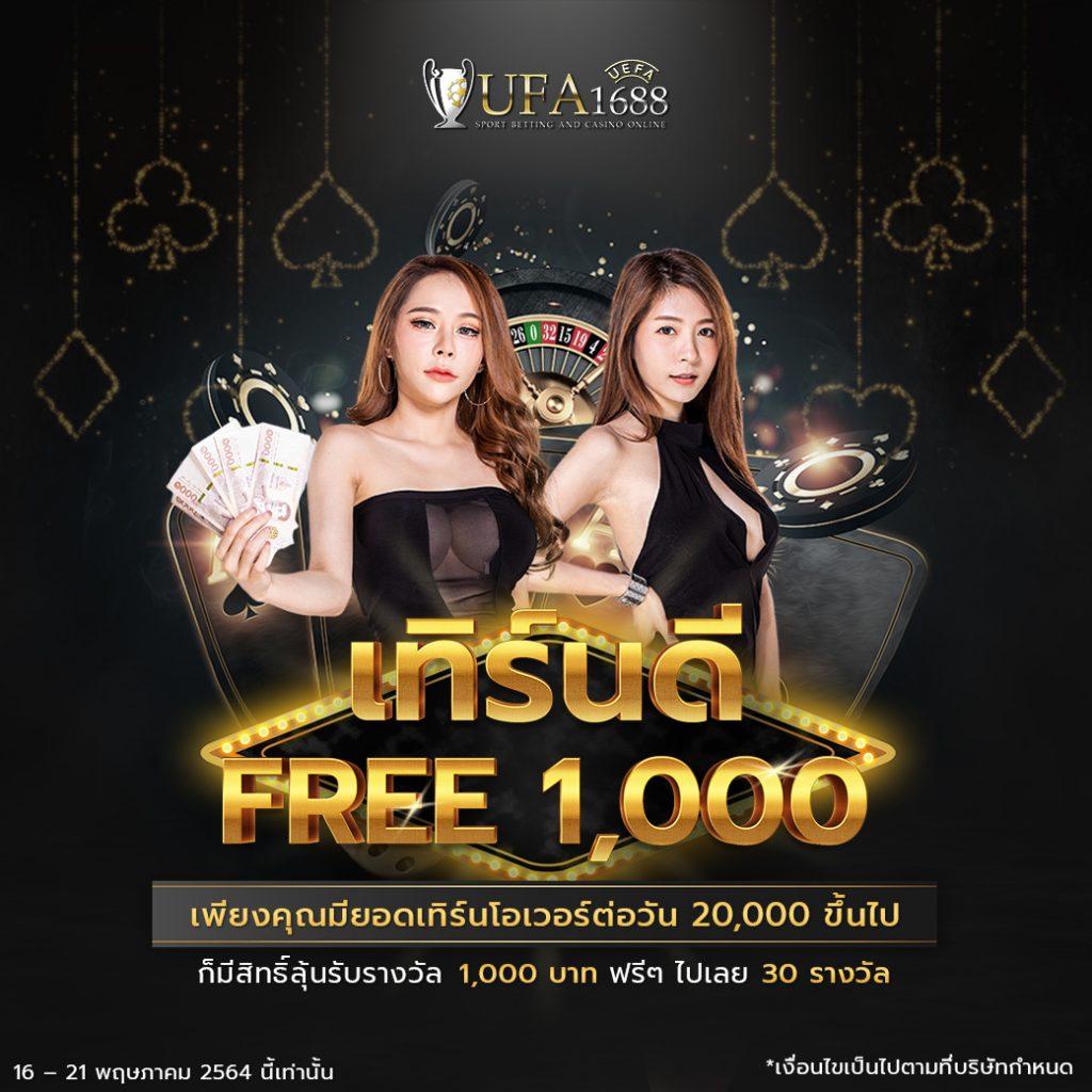 สล็อต PG PNG แบรนด์ชั้นนำที่สุดในประเทศไทย 2024