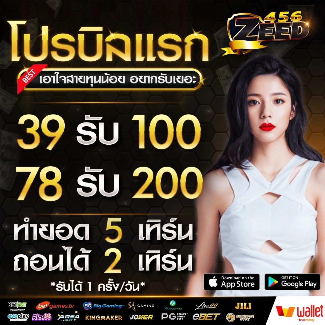 สล็อต PG เว็บตรง ไม่ผ่านเอเย่นต์ เดิมพันง่าย ไม่มีขั้นต่ำ แจกเงินจริง