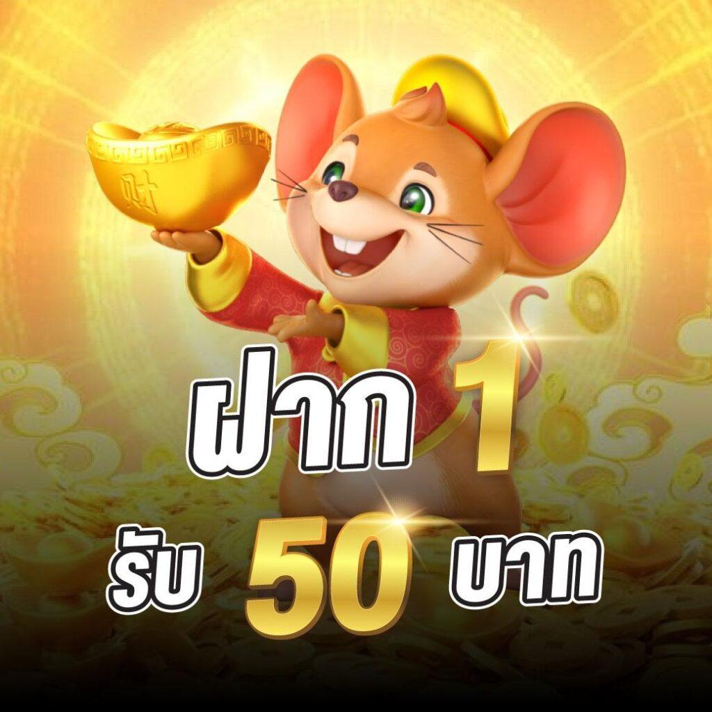 สล็อต nexobet เว็บตรง มาตรฐานระดับแนวหน้าในประเทศไทย
