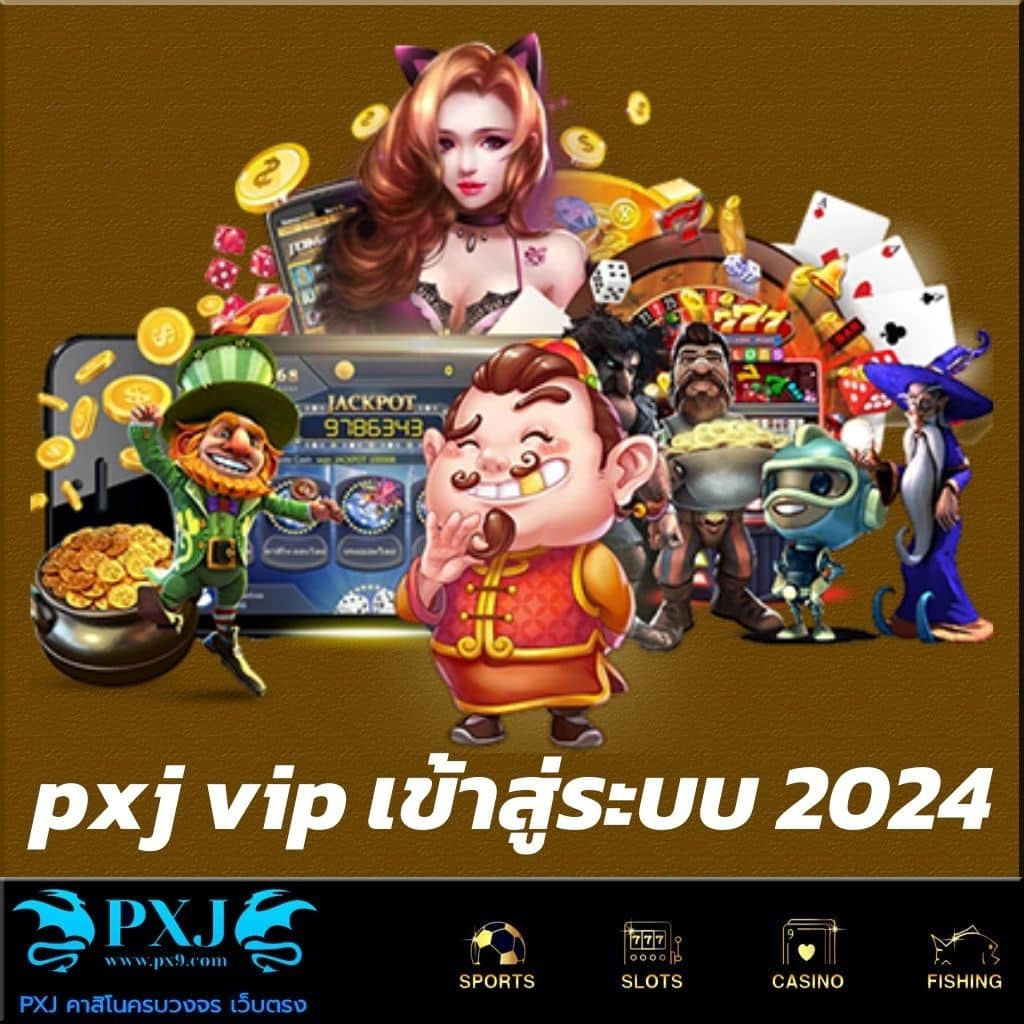 สล็อต pg neko มอบประสบการณ์เล่นเกมสุดมันส์ด้วยเทคโนโลยีใหม่ล่าสุด