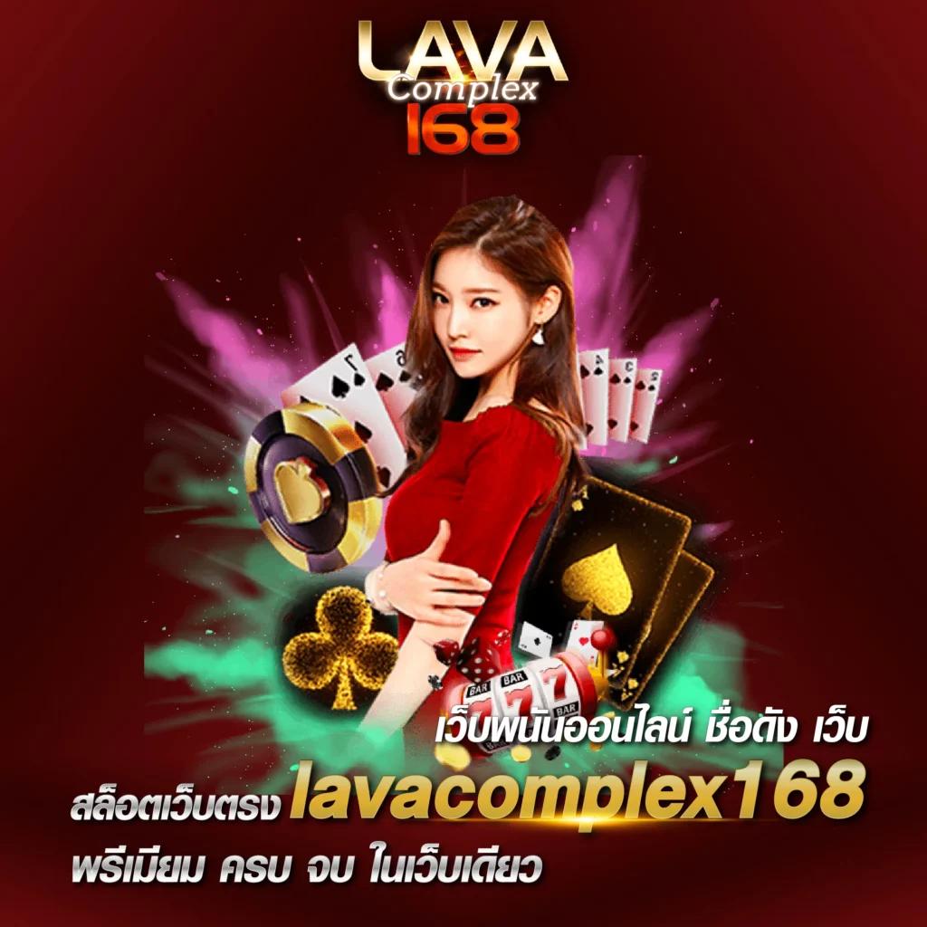 สล็อต spx รวมเกมแจกโบนัสสุดฮิต ฝากถอนมั่นใจ 24 ชม.