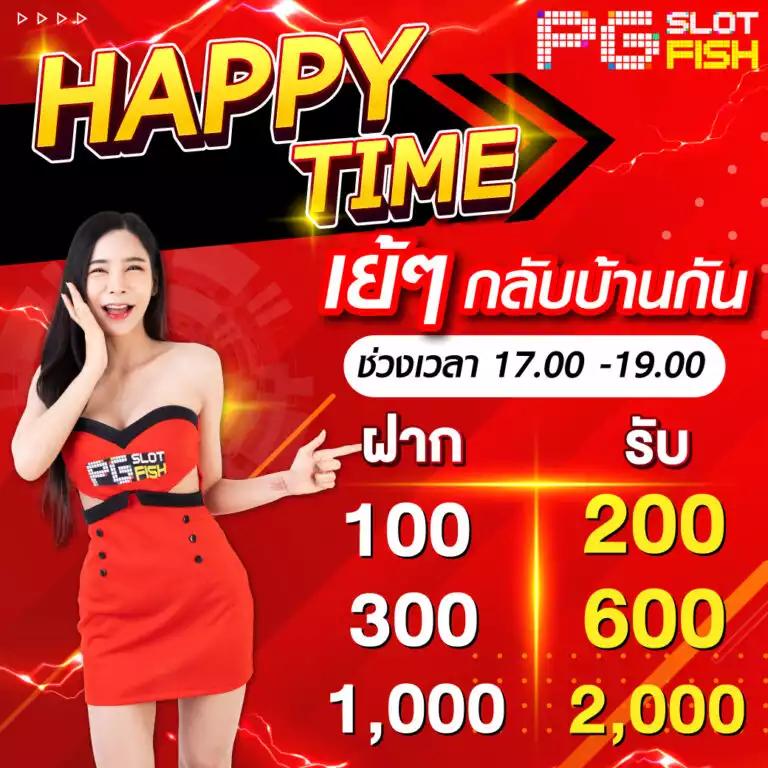  สล็อต ufa365 ทางเข้า เว็บสล็อตครบวงจร ระบบทันสมัยที่สุด