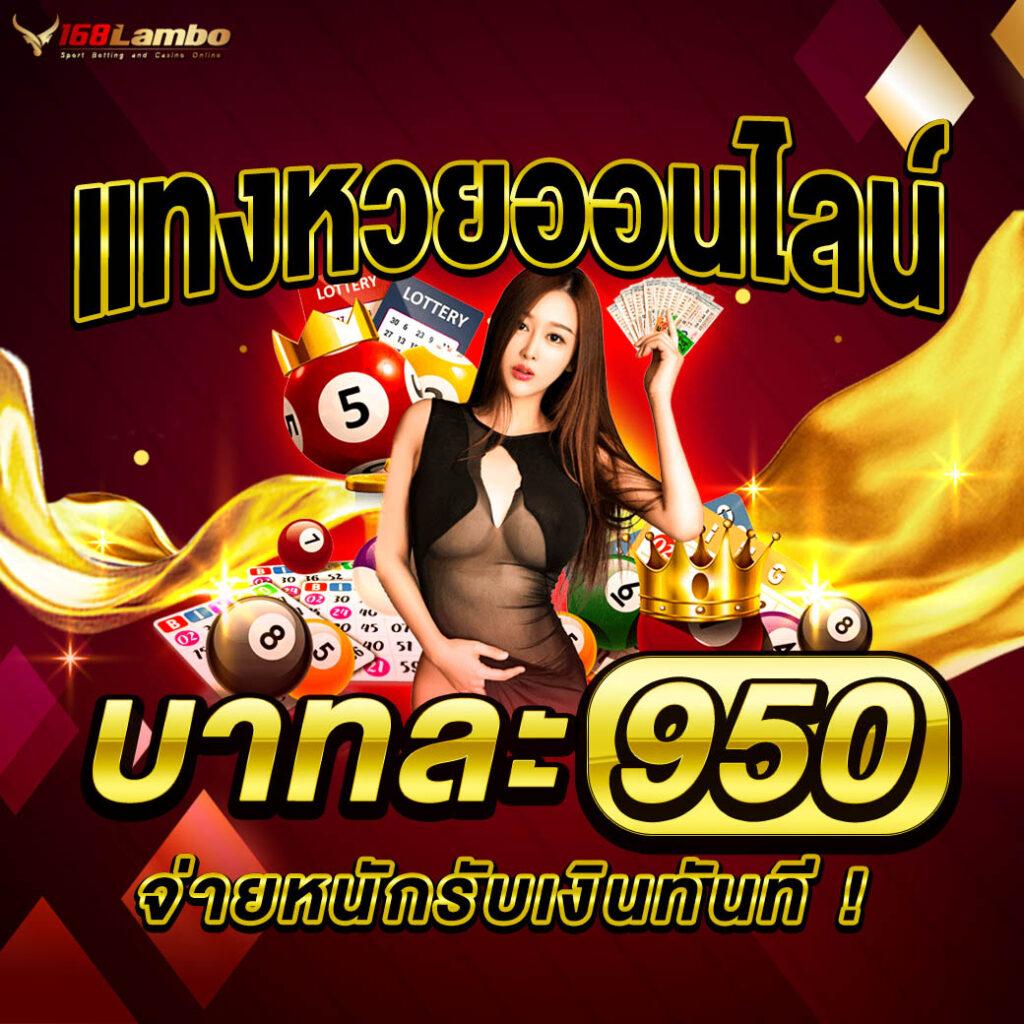 สล็อต v2 ศูนย์รวมเกมสุดฮิต เล่นง่าย จ่ายจริง เว็บตรงมั่นใจ