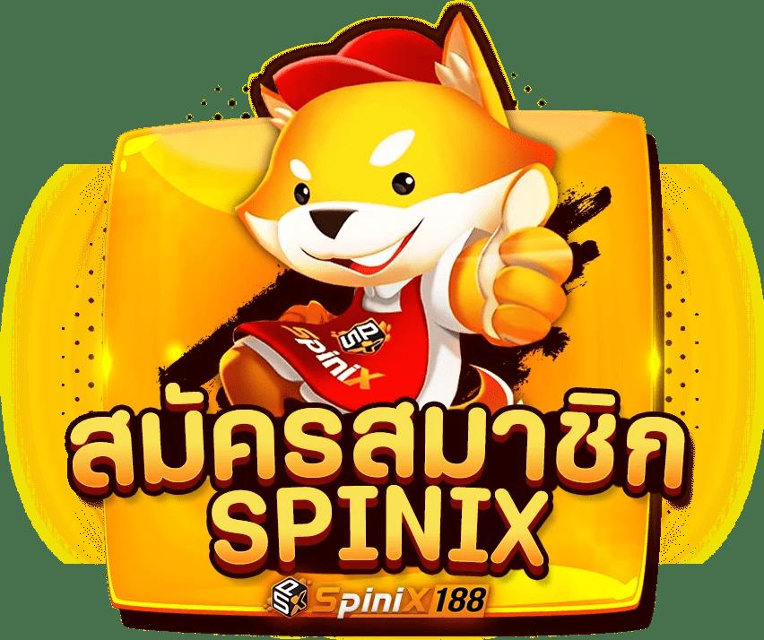 สล็อต ทดลองเล่นฟรี ถอนได้ 2023 ศูนย์รวมเกมสล็อตสุดฮิตอันดับ 1