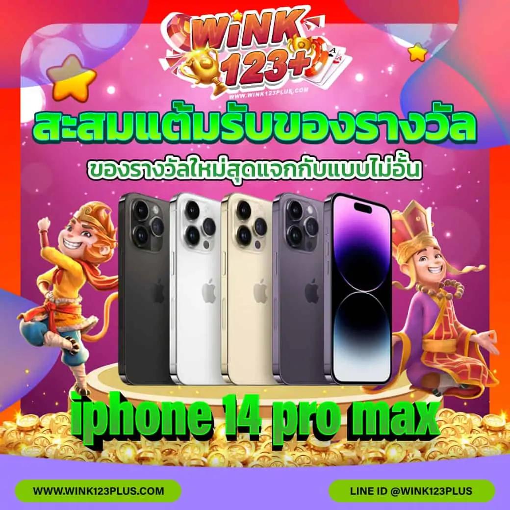 สล็อต ทดลองเล่นฟรีทุกค่าย ล่าสุด พร้อมโปรโมชั่นสุดคุ้ม