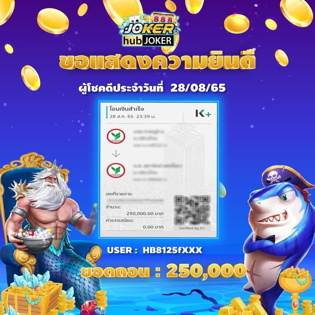 สล็อต ทํา เทิ ร์ น 10 รับ 100 รวมเกมทำเงินปลอดภัย แตกง่าย
