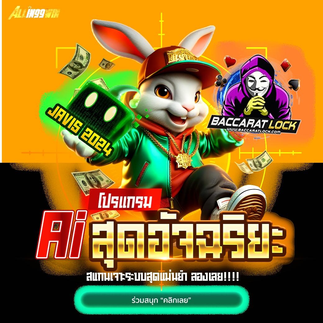 สล็อต ฝาก 5 รับ 100 รวมโปรใหม่ล่าสุด โปรโมชั่นแรง ไม่ควรพลาด