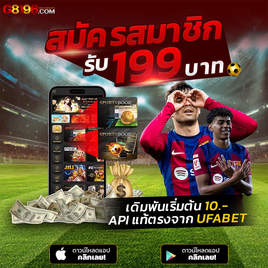สล็อต ฝาก ถอน true wallet เว็บตรง เล่นง่าย ปลอดภัย มาตรฐานสูง