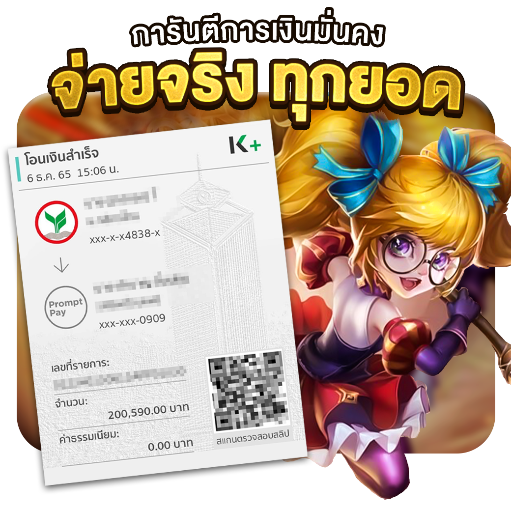 สล็อต ยืนยัน OTP รับเครดิตฟรี 100 ล่าสุด 2024 เว็บตรงอันดับหนึ่ง