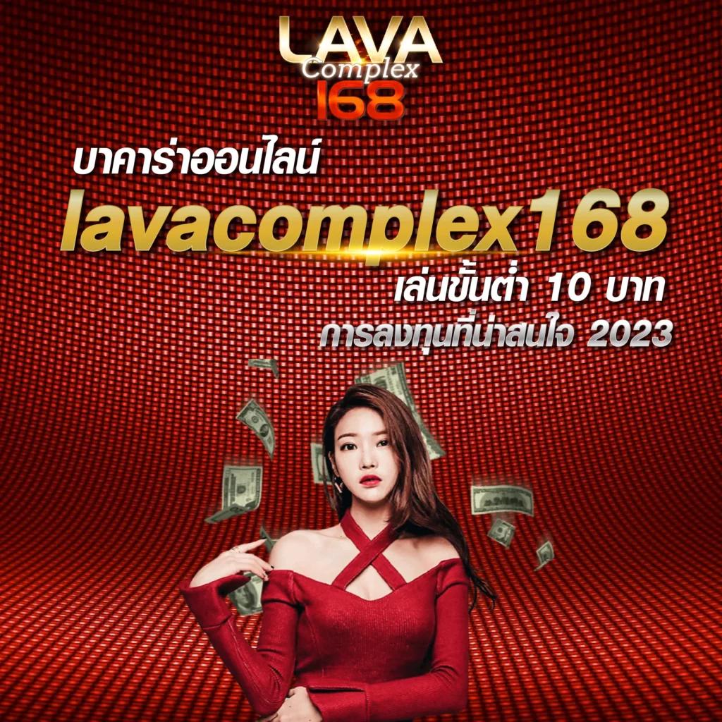 สล็อต วอ เลท 10 รับ 100 โปรโมชั่นแรง ฝากถอนไม่มีขั้นต่ำ ระบบทันสมัย