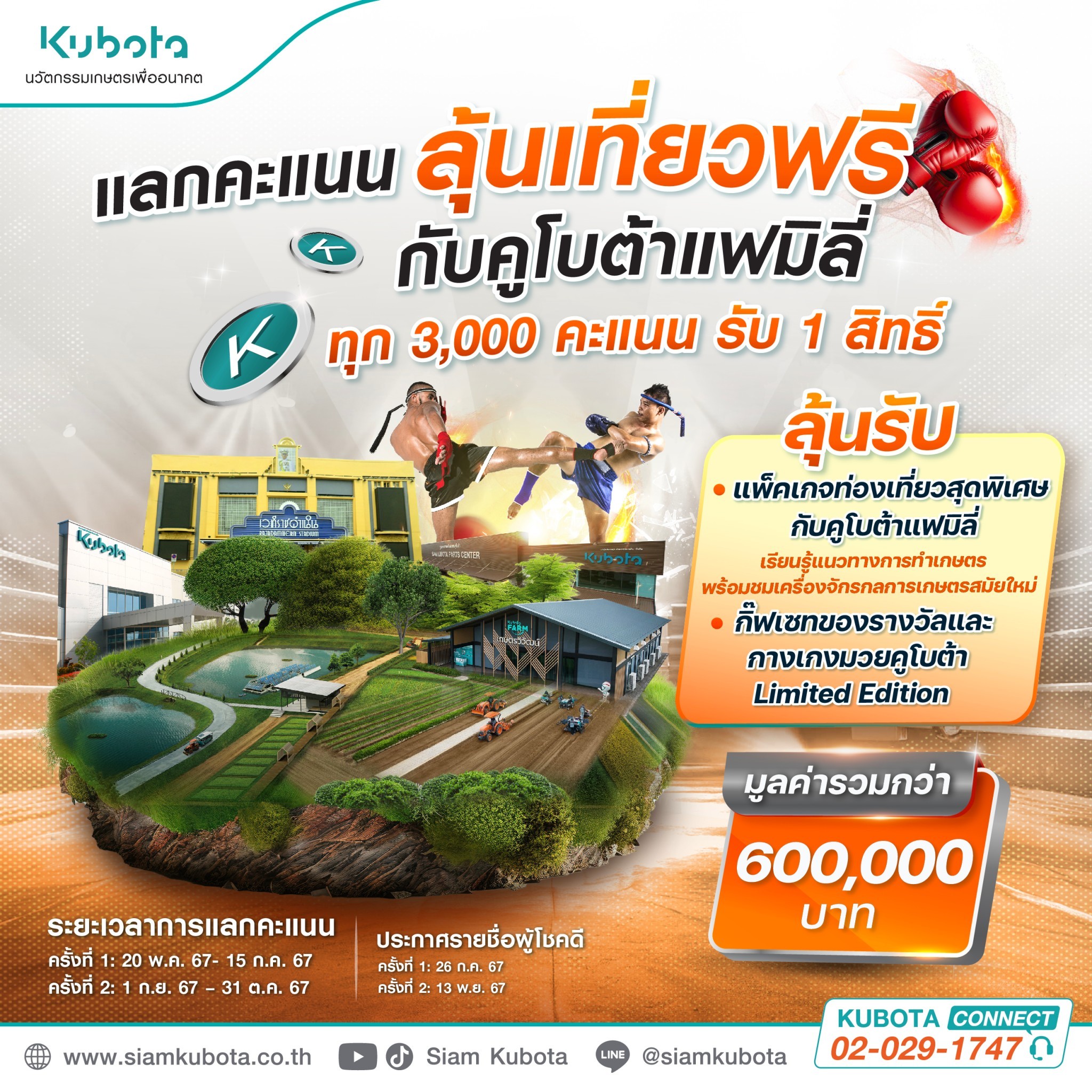สล็อต วอ เลท เว็บ ตรง ล่าสุด พร้อมโปรโมชั่นจัดเต็มปี 2024