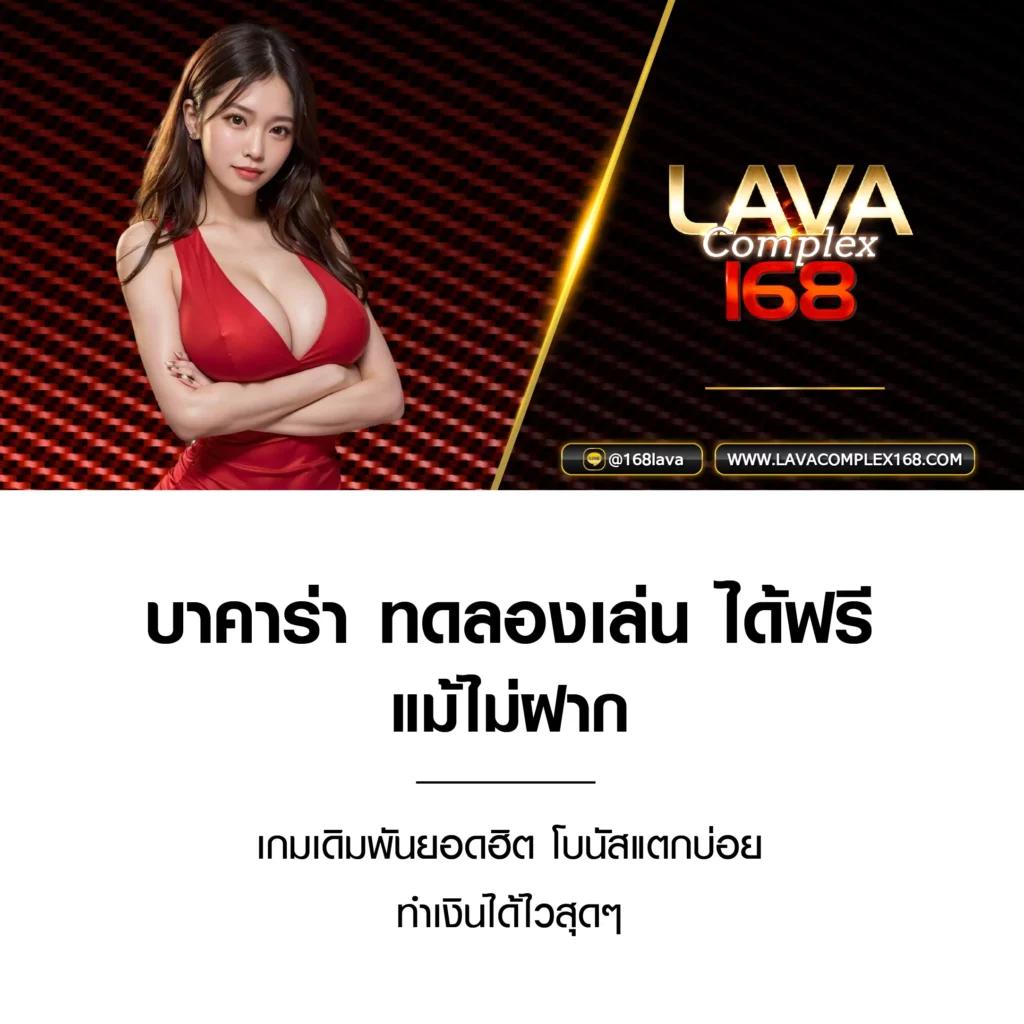 สล็อต สมัคร รับ เครดิต ฟรี ทดลองเล่นเกมใหม่ได้ทันที 2023
