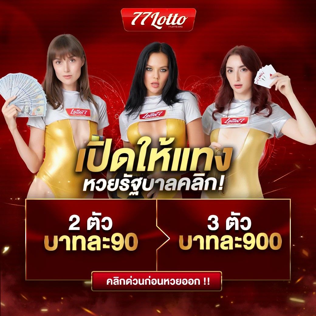 สล็อต ออนไลน์ ฝาก ถอน ไม่มี ขั้น ต่ํา มั่นคง ปลอดภัย รองรับทุกอุปกรณ์