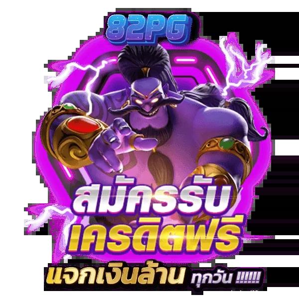 สล็อต ออโต้ ทางเข้าเล่นง่าย จ่ายไว จบในเว็บเดียว